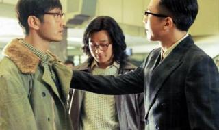 天下哪有不散的宴席 天下哪有不散的宴席