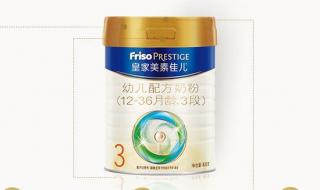 美素奶粉哪个版本好