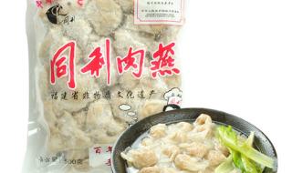 竹升面是哪里的特产 竹升面是哪里的特产