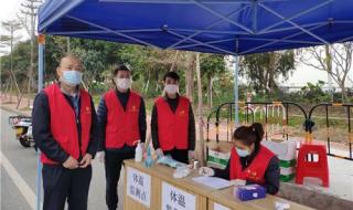 广东佛山疫情严重吗 广东佛山疫情严重吗