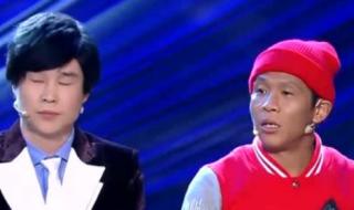 宋小宝小品2021 宋小宝小品2021