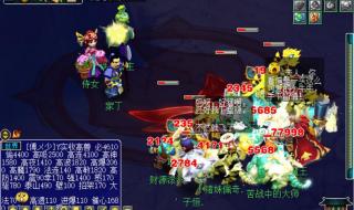 梦幻神器明火珠攻略 梦幻神器明火珠攻略