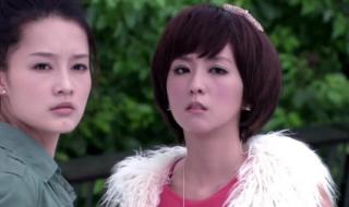 璀璨人生吻戏叶琳 璀璨人生吻戏叶琳