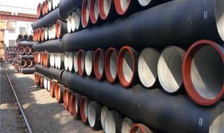 消防球墨铸铁管 消防球墨铸铁管