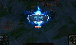 英雄联盟新模式 英雄联盟新模式