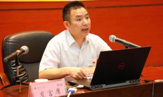 南阳市医学专科学校 南阳市医学专科学校