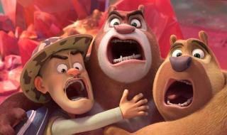 熊出没最后一个电影 熊出没最后一个电影