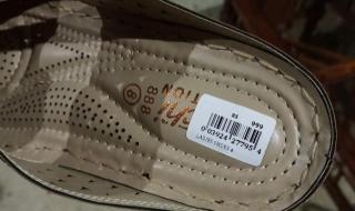 100人民币换多少卢布 100人民币换多少卢布