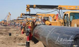 中亚天然气管道 中亚天然气管道