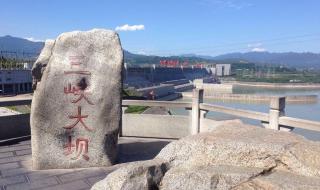 三峡能源值得申购吗 三峡能源值得申购吗