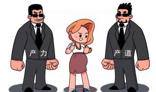 医院顺产需要多少钱 医院顺产需要多少钱