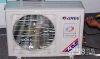 松下空调特约维修