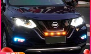 闯黄灯处罚标准2021