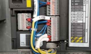 自动化设备 自动化设备