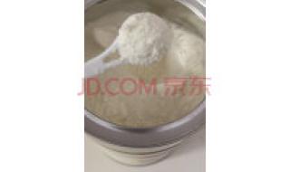 中老年补钙奶粉 中老年补钙奶粉