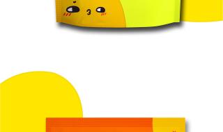 食品包装设计公司