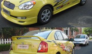 北京现代雅绅特报价