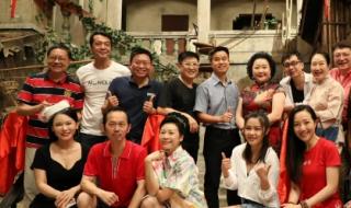 七十二家房客第五季 七十二家房客第五季