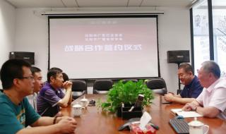 沈阳广播电视大学 沈阳广播电视大学