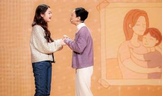 2023辽宁春晚 2023辽宁春晚