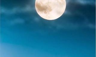 月是故乡明课堂笔记 月是故乡明课堂笔记