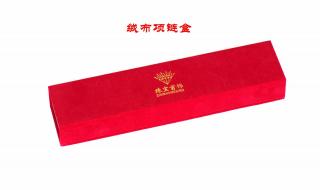 首饰包装盒批发 首饰包装盒批发