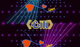 好听的钢琴曲纯音乐