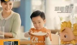 小葵花广告 小葵花广告