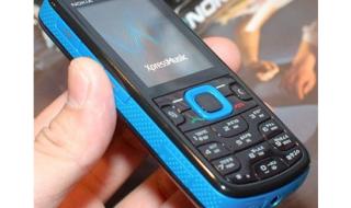 诺基亚5320 诺基亚5320