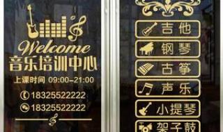 艺术玻璃门 艺术玻璃门