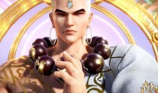 神界危机3.5 神界危机3.5