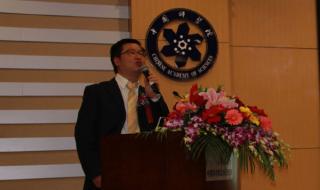 云呼叫中心 云呼叫中心