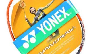 yonex专卖店 yonex专卖店