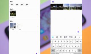 手机gpu加速 手机gpu加速