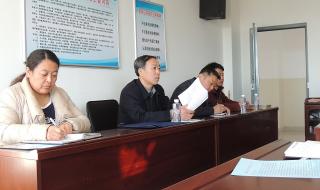 邢台市三院 邢台市三院