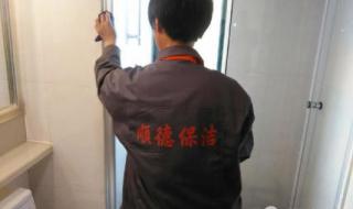 石家庄保洁公司 石家庄保洁公司