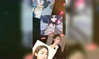 我美了美了 我美了美了