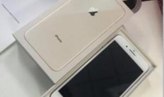 苹果手机专卖店 苹果手机专卖店