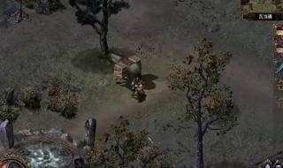 刀剑2封魔录 刀剑2封魔录