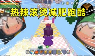 《热辣滚烫》原片故事 《热辣滚烫》原片故事