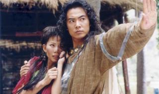 水月洞天第二部剧情