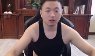 异世相遇尽享美味