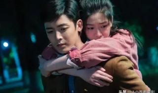 启航:当风起时大结局 启航:当风起时大结局