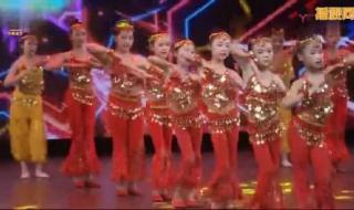 少儿舞蹈大赛优秀作品 少儿舞蹈大赛优秀作品