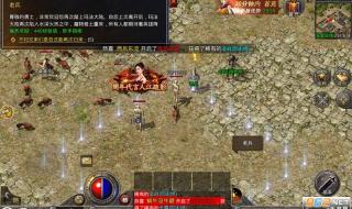 1.85复古传奇 1.85复古传奇