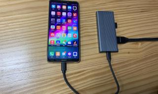 抖音怎么投屏到电视上 抖音怎么投屏到电视上