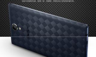 安卓4.4系统 安卓4.4系统