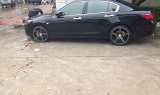 8代雅阁改装 8代雅阁改装