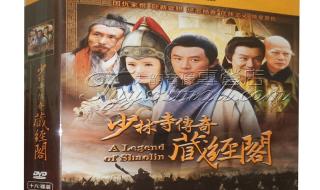 馨子演过的电视剧 馨子演过的电视剧