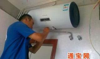 海尔热水器服务热线 海尔热水器服务热线